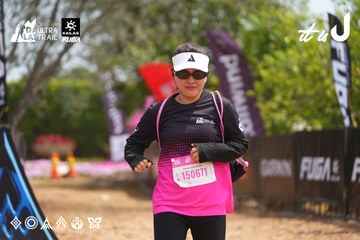Dalat Ultra Trail 2026 - Ảnh #4865697