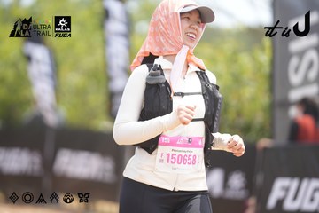 Dalat Ultra Trail 2026 - Ảnh #4861135