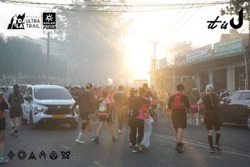 Dalat Ultra Trail 2026 - Ảnh #4862405
