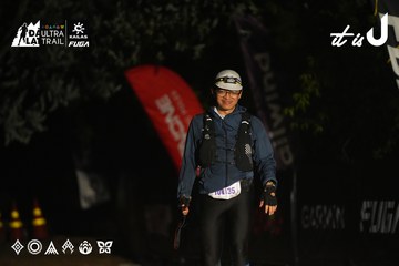 Dalat Ultra Trail 2026 - Ảnh #4763589