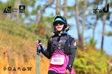 Dalat Ultra Trail 2026 - Ảnh #4749752
