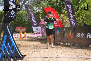 Dalat Ultra Trail 2026 - Ảnh #4866230