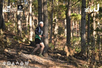 Dalat Ultra Trail 2026 - Ảnh #4878411
