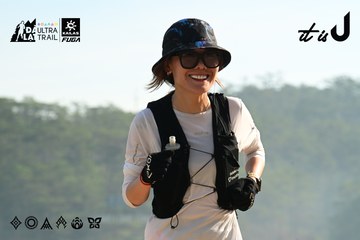Dalat Ultra Trail 2026 - Ảnh #4911607