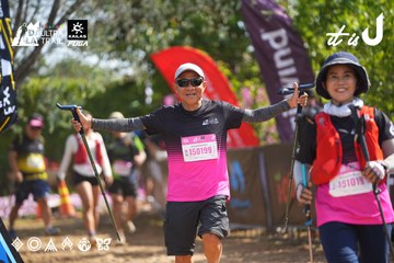 Dalat Ultra Trail 2026 - Ảnh #4901248