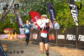 Dalat Ultra Trail 2026 - Ảnh #4743324