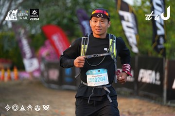 Dalat Ultra Trail 2026 - Ảnh #4745457