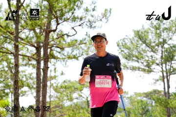 Dalat Ultra Trail 2026 - Ảnh #4834991