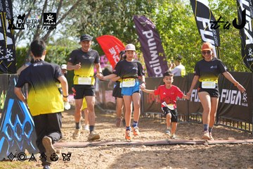 Dalat Ultra Trail 2026 - Ảnh #4899274