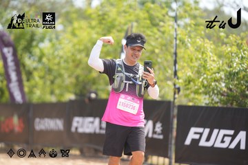 Dalat Ultra Trail 2026 - Ảnh #4859548