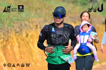 Dalat Ultra Trail 2026 - Ảnh #4748177