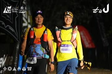 Dalat Ultra Trail 2026 - Ảnh #4763658