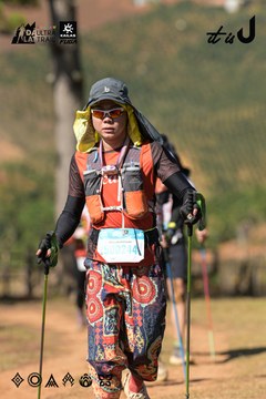 Dalat Ultra Trail 2026 - Ảnh #4716133