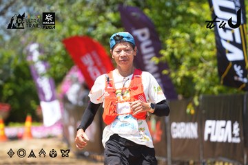 Dalat Ultra Trail 2026 - Ảnh #4727768