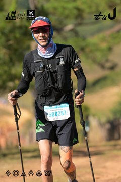 Dalat Ultra Trail 2026 - Ảnh #4714964