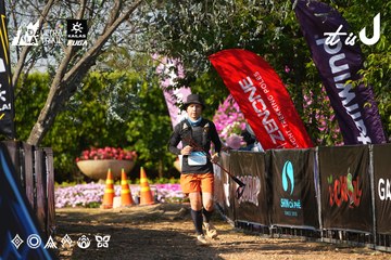 Dalat Ultra Trail 2026 - Ảnh #4742405