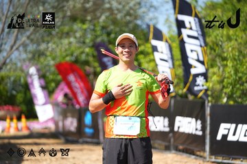 Dalat Ultra Trail 2026 - Ảnh #4738375