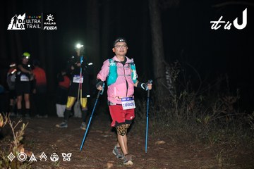 Dalat Ultra Trail 2026 - Ảnh #4704491