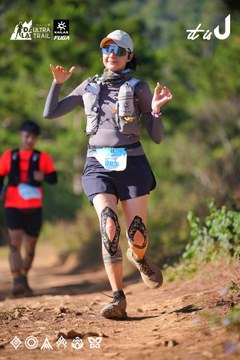 Dalat Ultra Trail 2026 - Ảnh #4909370