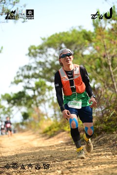Dalat Ultra Trail 2026 - Ảnh #4912193