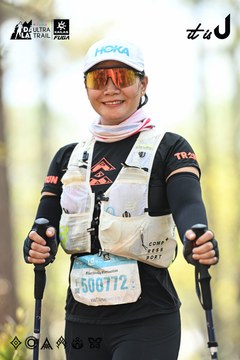 Dalat Ultra Trail 2026 - Ảnh #4706014