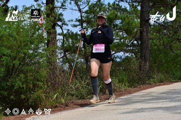 Dalat Ultra Trail 2026 - Ảnh #4831110