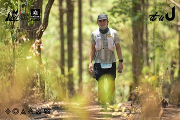 Dalat Ultra Trail 2026 - Ảnh #4717911