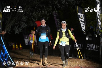 Dalat Ultra Trail 2026 - Ảnh #4759562