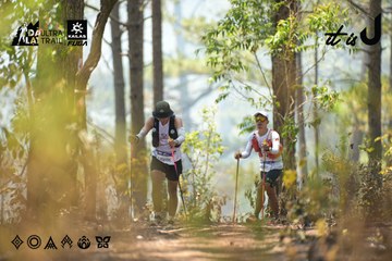 Dalat Ultra Trail 2026 - Ảnh #4718185
