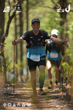 Dalat Ultra Trail 2026 - Ảnh #4718141