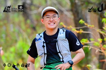 Dalat Ultra Trail 2026 - Ảnh #4877543