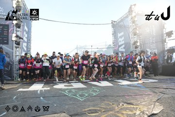 Dalat Ultra Trail 2026 - Ảnh #4862355