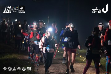 Dalat Ultra Trail 2026 - Ảnh #4721393