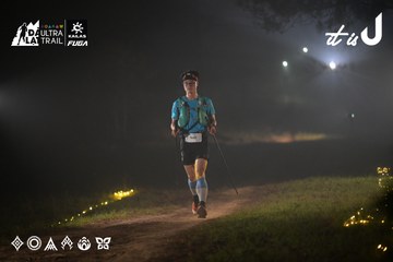 Dalat Ultra Trail 2026 - Ảnh #4718675