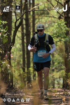 Dalat Ultra Trail 2026 - Ảnh #4718031