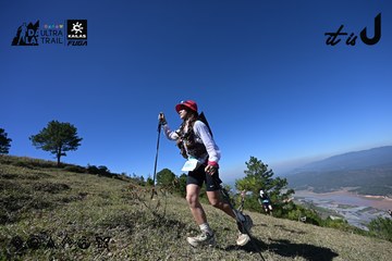 Dalat Ultra Trail 2026 - Ảnh #4734333