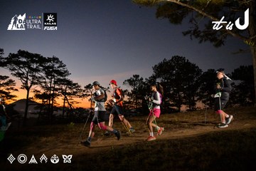 Dalat Ultra Trail 2026 - Ảnh #4840744