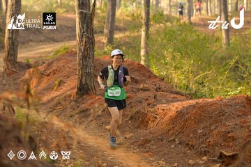 Dalat Ultra Trail 2026 - Ảnh #4842469