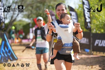 Dalat Ultra Trail 2026 - Ảnh #4900513