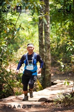 Dalat Ultra Trail 2026 - Ảnh #4908690