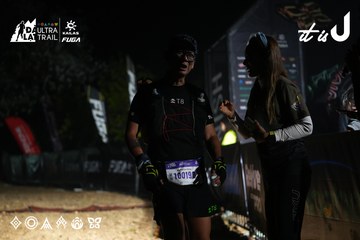Dalat Ultra Trail 2026 - Ảnh #4763718