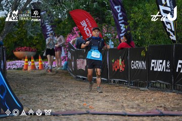 Dalat Ultra Trail 2026 - Ảnh #4745893