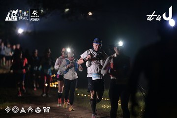 Dalat Ultra Trail 2026 - Ảnh #4708088