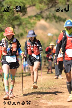 Dalat Ultra Trail 2026 - Ảnh #4716823