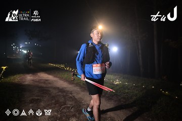 Dalat Ultra Trail 2026 - Ảnh #4706155