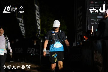 Dalat Ultra Trail 2026 - Ảnh #4758301