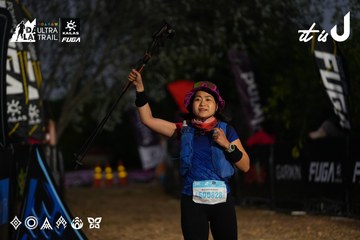 Dalat Ultra Trail 2026 - Ảnh #4757057