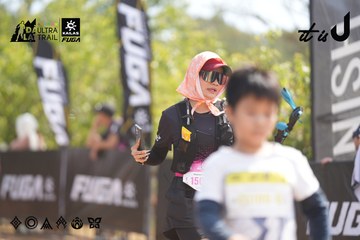Dalat Ultra Trail 2026 - Ảnh #4857458