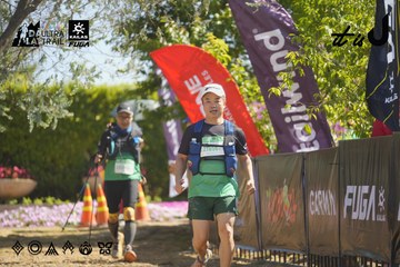 Dalat Ultra Trail 2026 - Ảnh #4684854