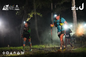 Dalat Ultra Trail 2026 - Ảnh #4697426